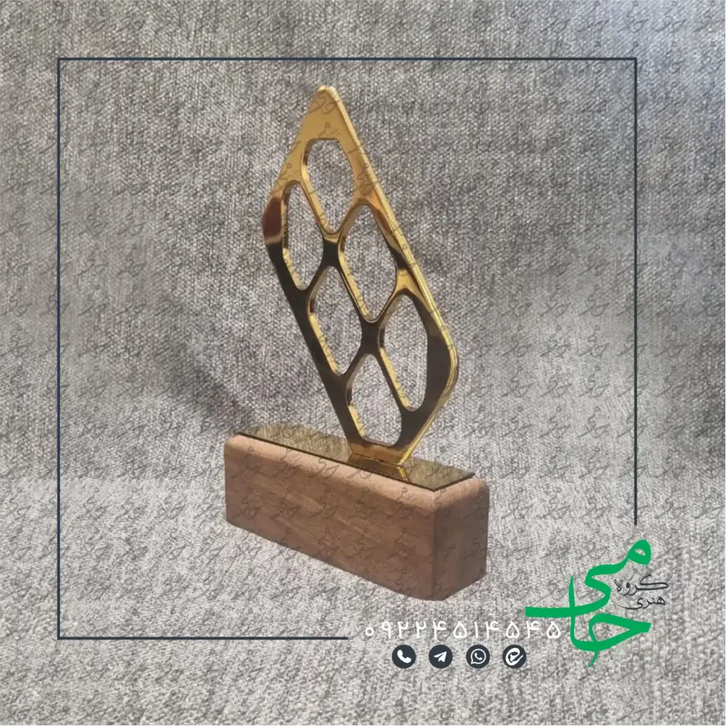 تندیس فلزی a85-01
