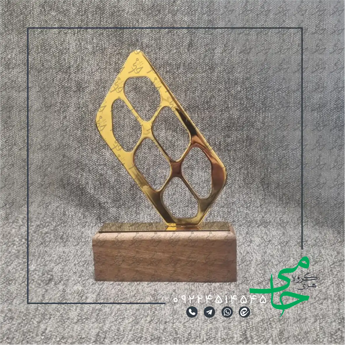 تندیس فلزی a85