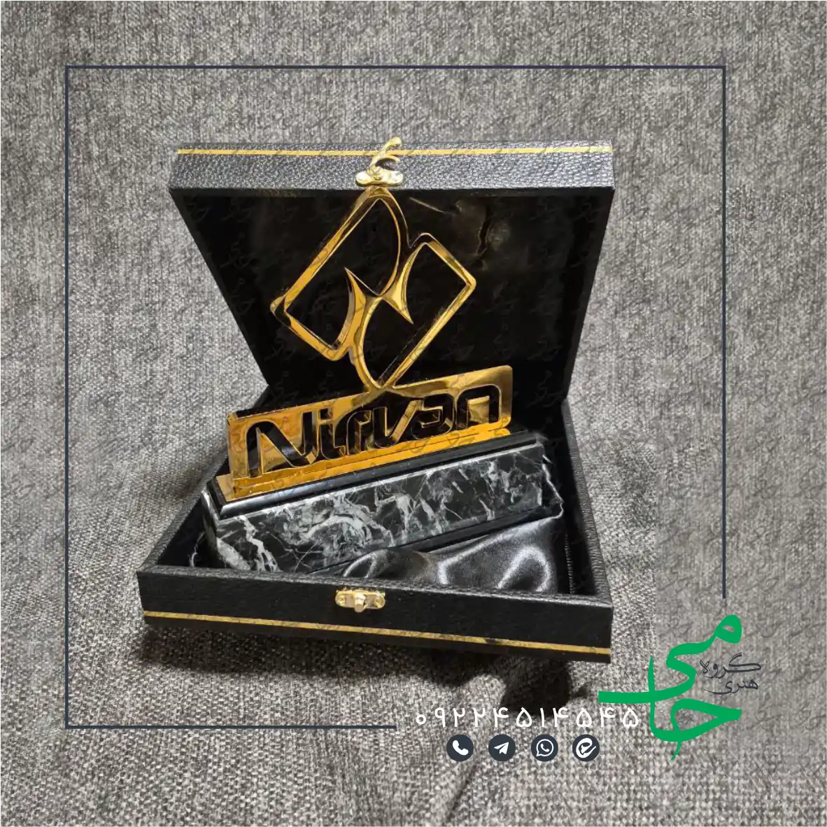 تندیس فلزی a86-01
