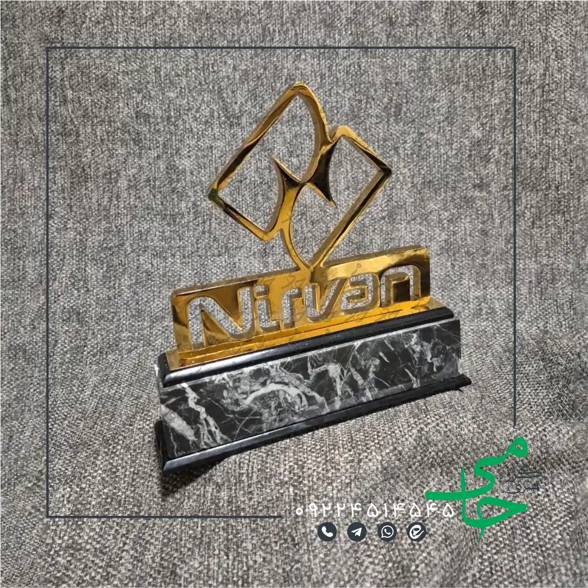 تندیس فلزی a86