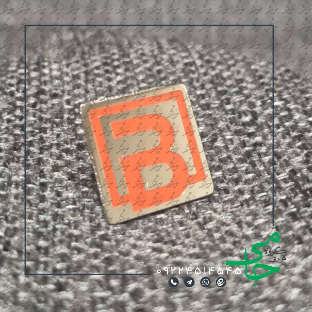 بج سینه b45