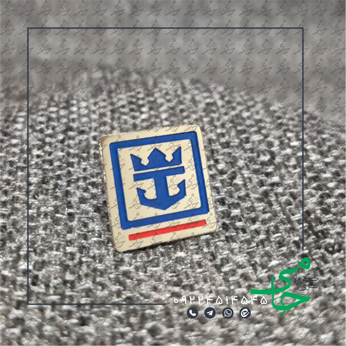 بج سینه b46