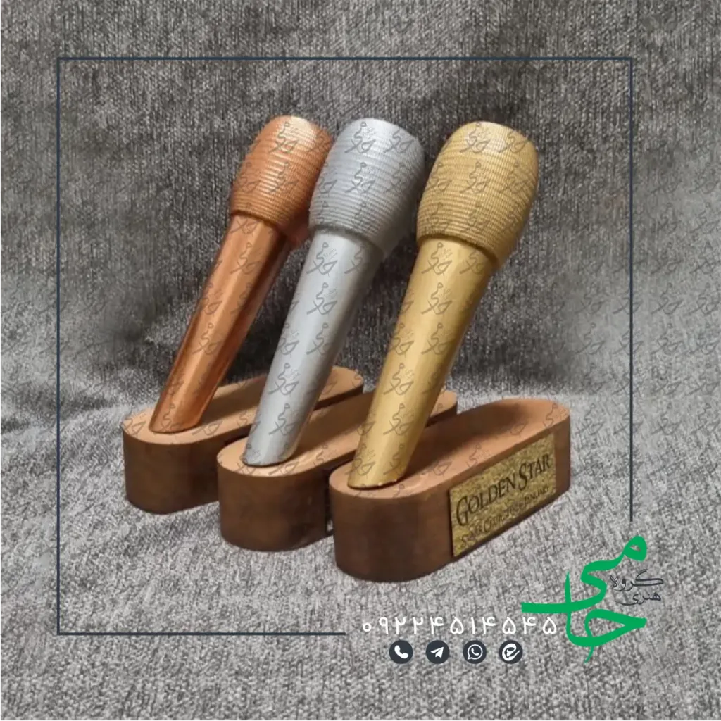 تندیس حجمی r49-01