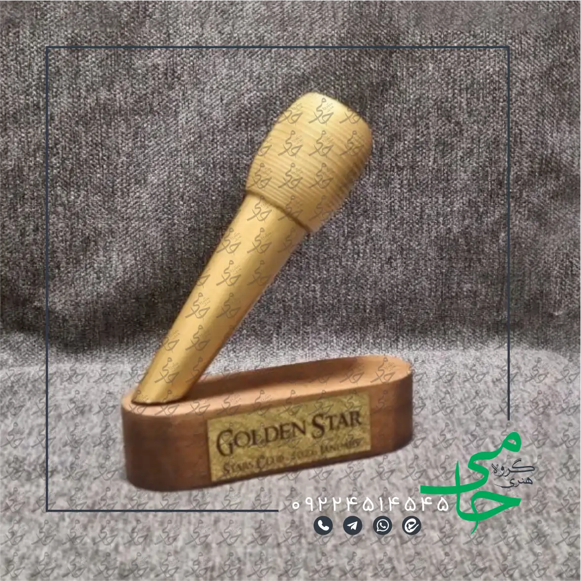 تندیس حجمی r49