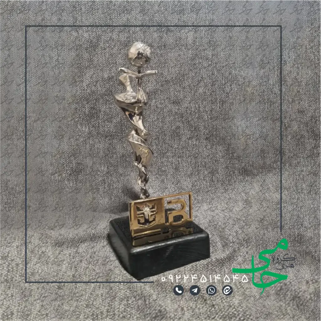 تندیس حجمی r50