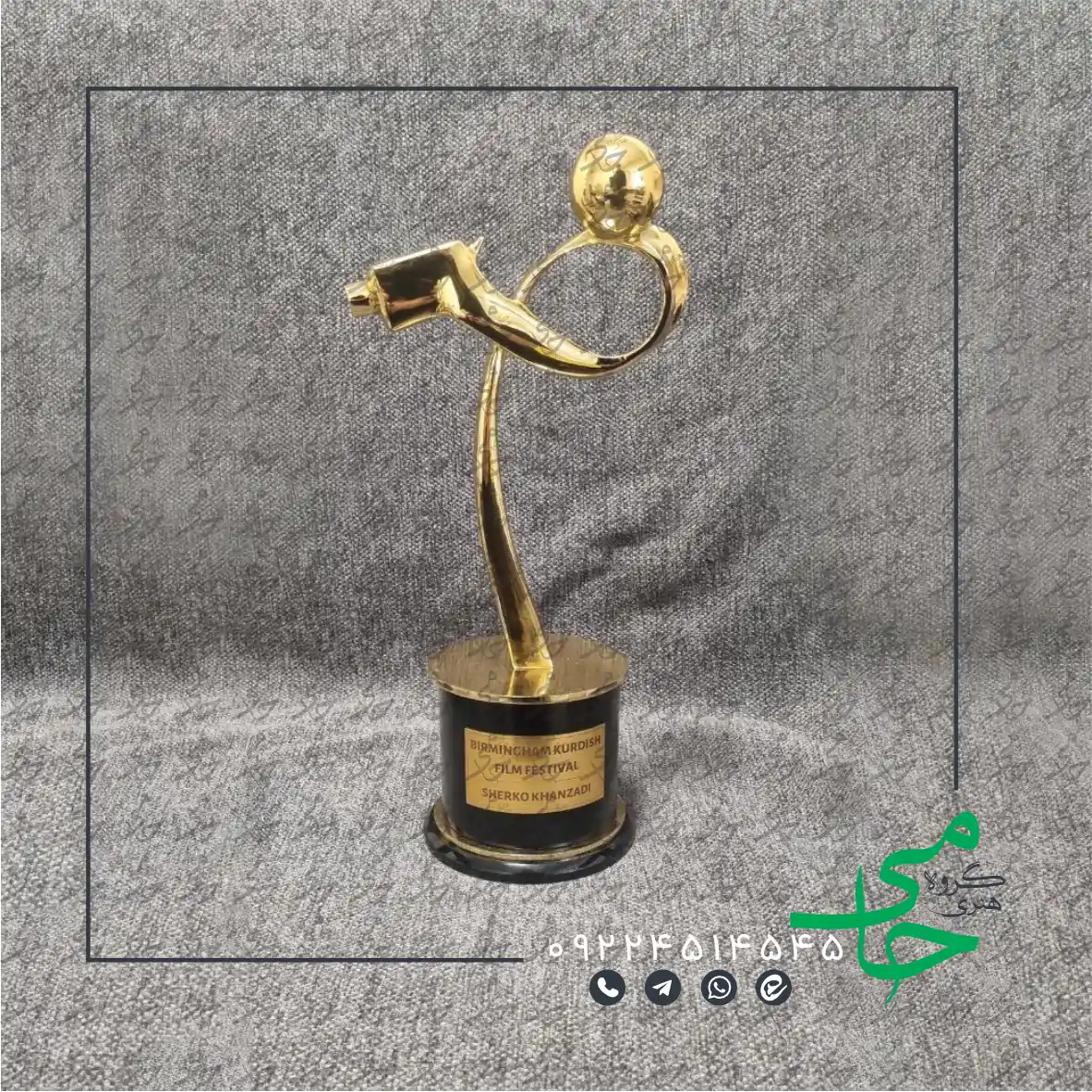 تندیس حجمی r53-01