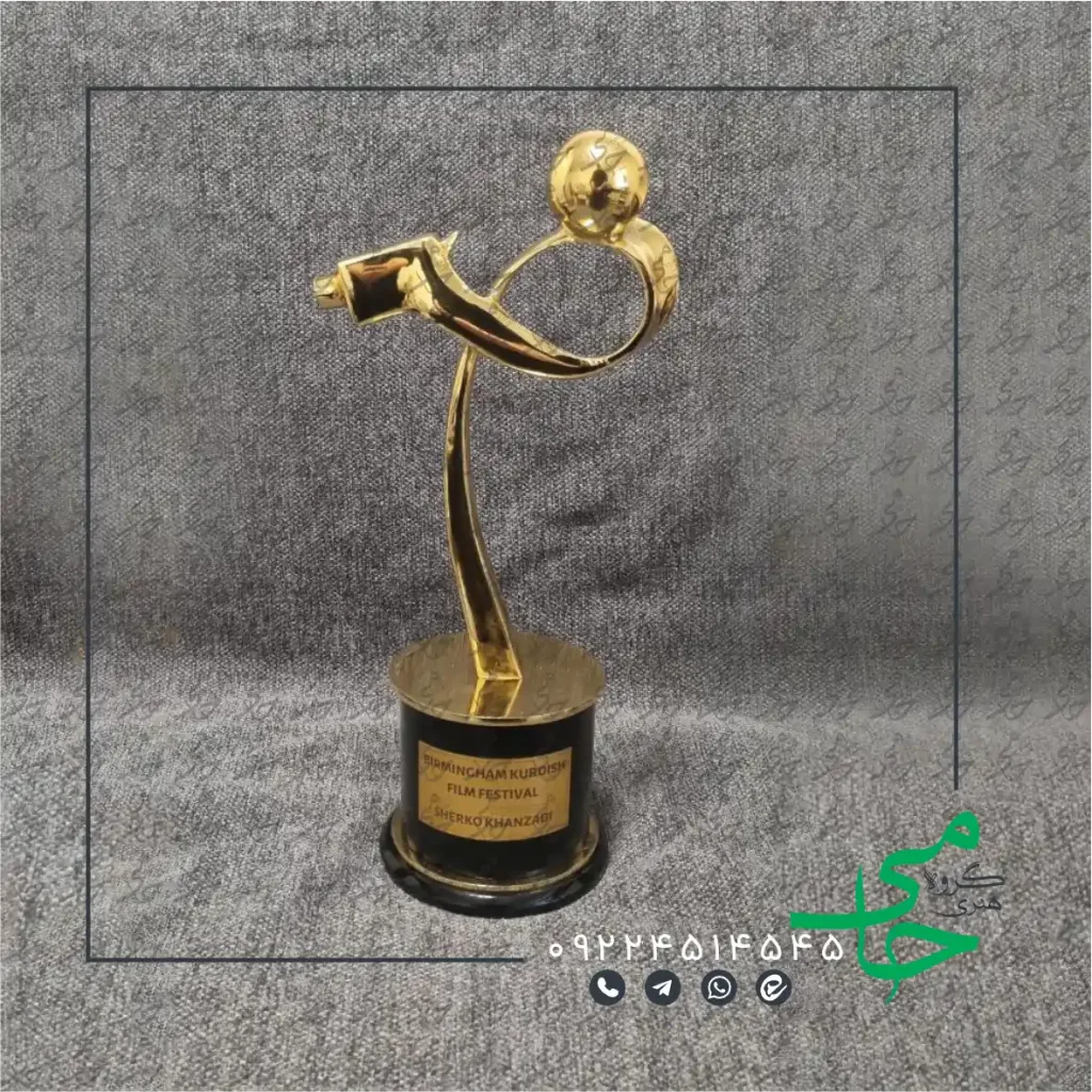 تندیس حجمی r53